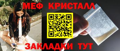 MDMA Тара