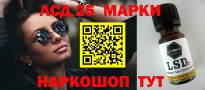 прущая мука Татарск