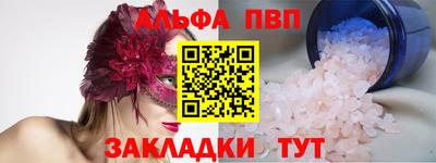MDMA Тара