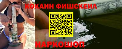 apvp Тверь