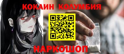 apvp Тверь