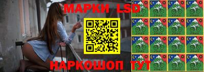 прущая мука Татарск