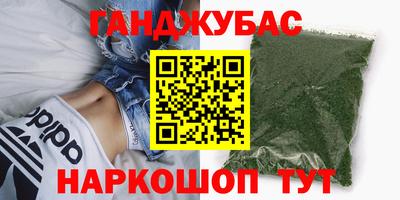 прущая мука Татарск