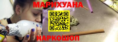 прущая мука Татарск