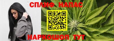 прущая мука Татарск