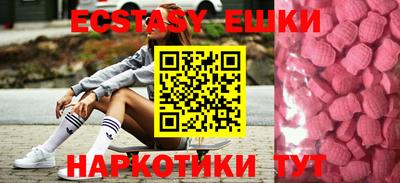 apvp Тверь
