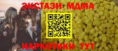 apvp Тверь