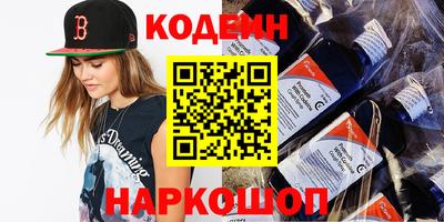 MDMA Тара