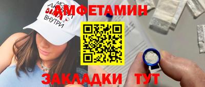 apvp Тверь