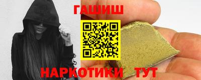 apvp Тверь