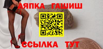 прущая мука Татарск