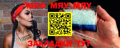 apvp Тверь