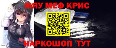 MDMA Тара