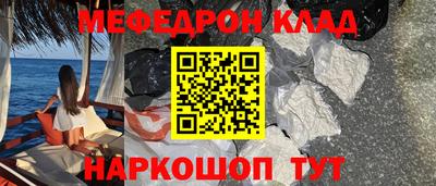 MDMA Тара